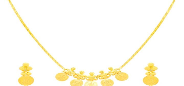 Yellow Diamond Necklace